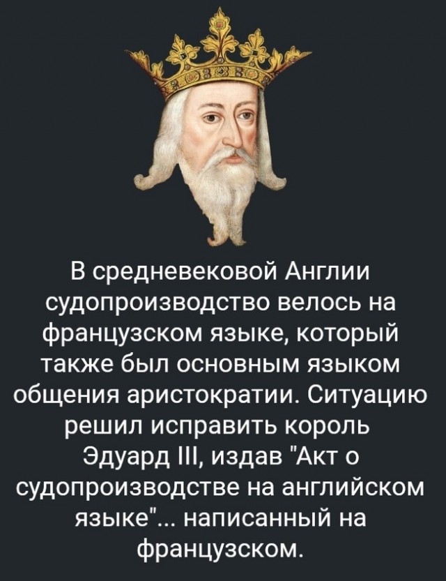 Всячина