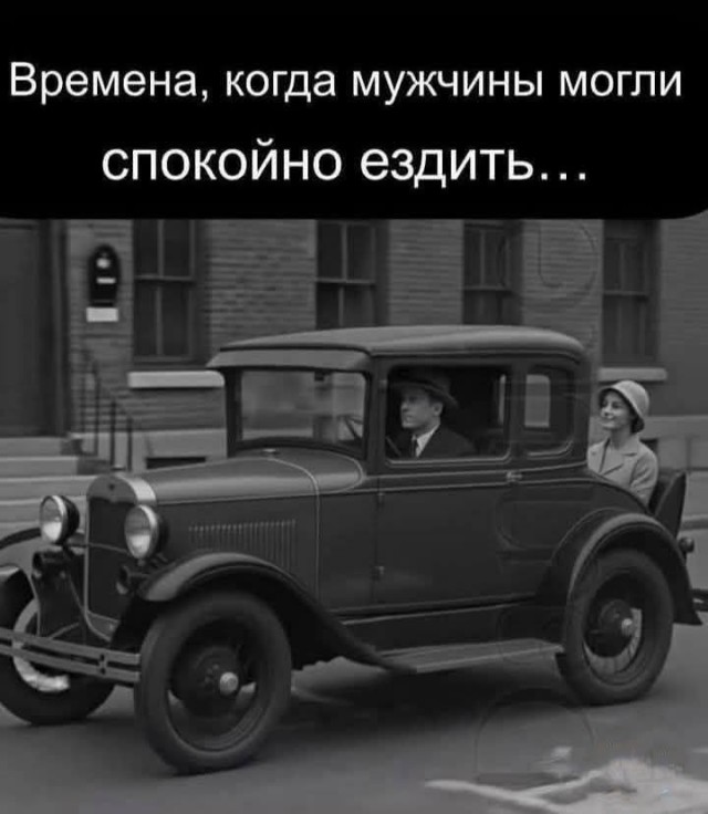 Так себе картинки 15.05.25