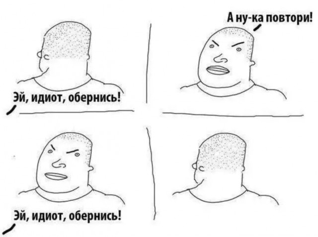 Завалялось тут случайно немного забавных картинок