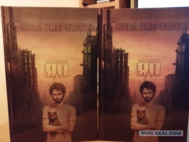 Снова смеркалось - начинаем рассылку.