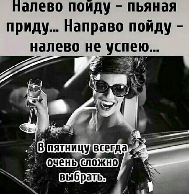 Так себе картинки 23.05.25