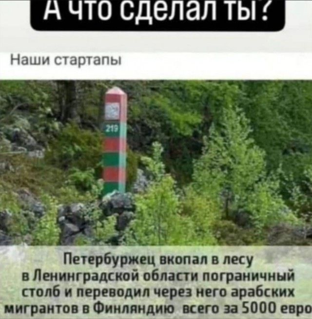 Маленькая пятница 28.05