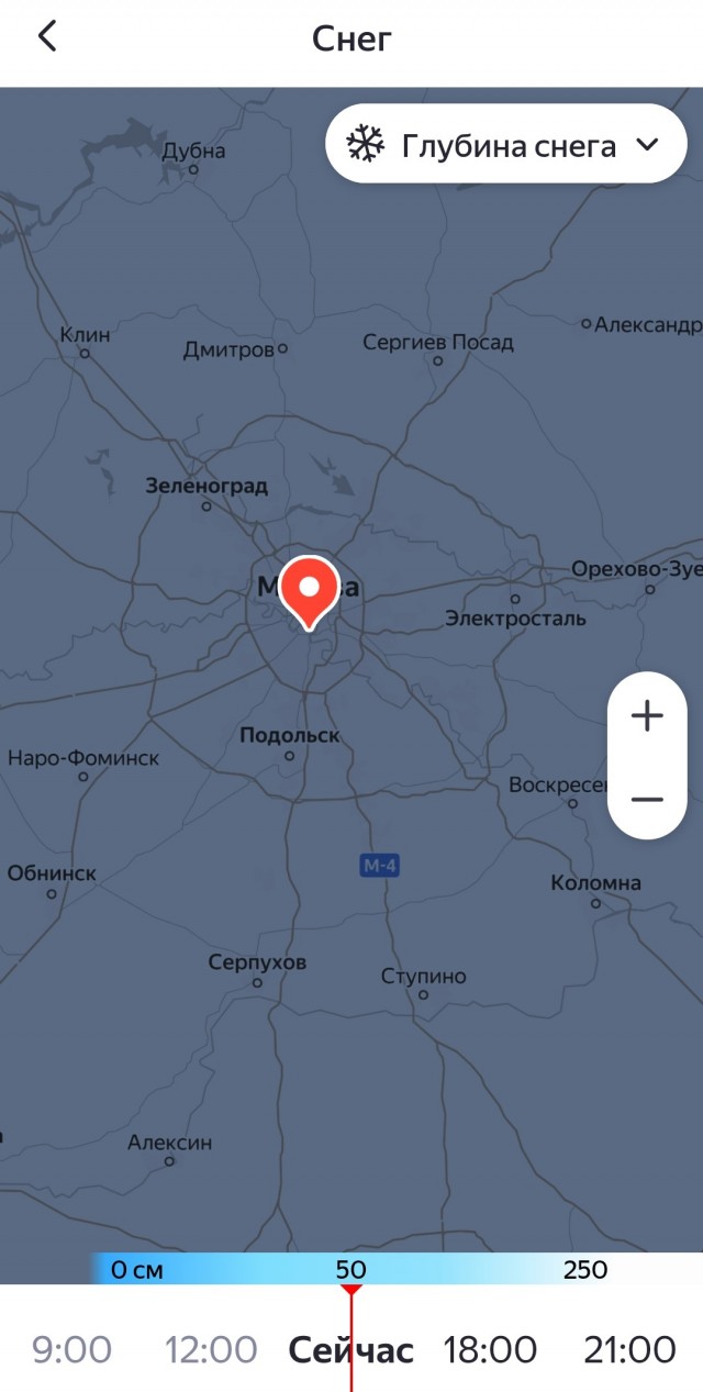 В бедах свалившихся на головы россиян всё чаще начинают винить засилье мигрантов и произвол депутатов