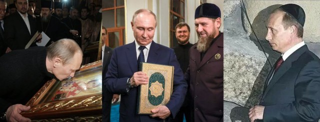 За кого болеть.