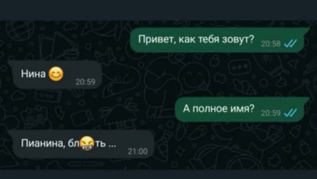 Маленькая пятница 25.06