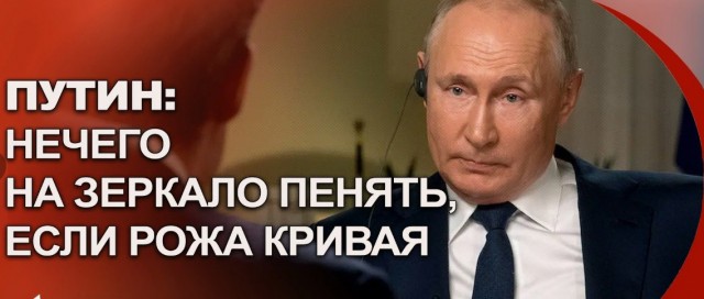 Из докторской Рогозина