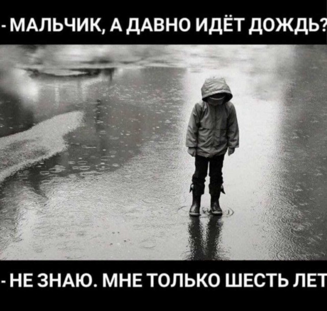 Всё впереди