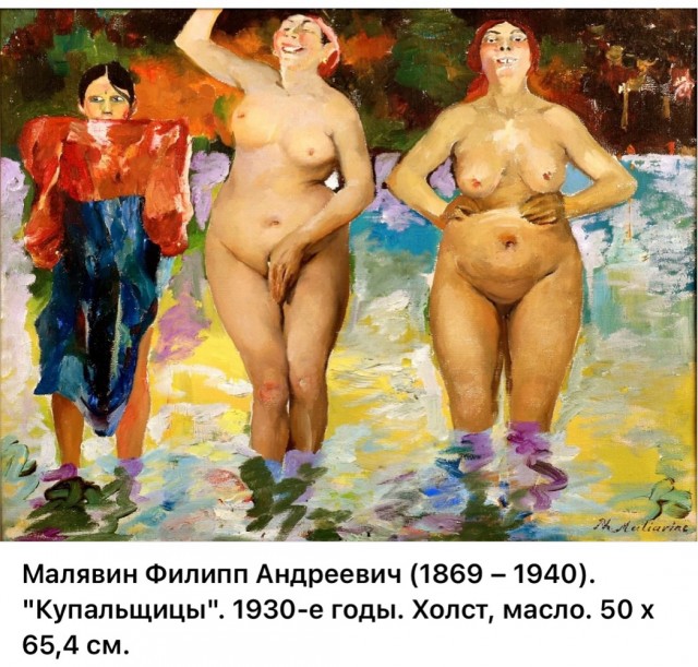 АРТ- Воскресенье