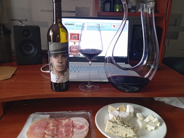 Моя инвестиция в завтрашний день.