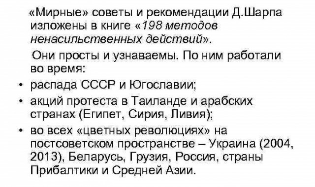 Почему бывшие союзные республики так люто ненавидят СССР?
