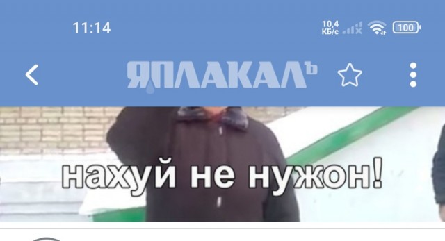 Краснодар 2 дня без интернета