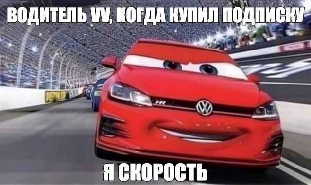 Volkswagen вводит подписку на лошадиные силы: хочешь получить все 228 л.с. в Volkswagen ID. 3 Pro — плати 22 доллара в месяц