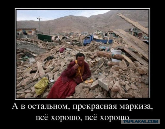 Ракета Протон с 3-мя спутниками Глонасс упала