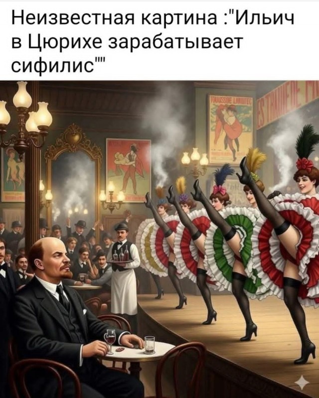 Маленькая пятница 10.09
