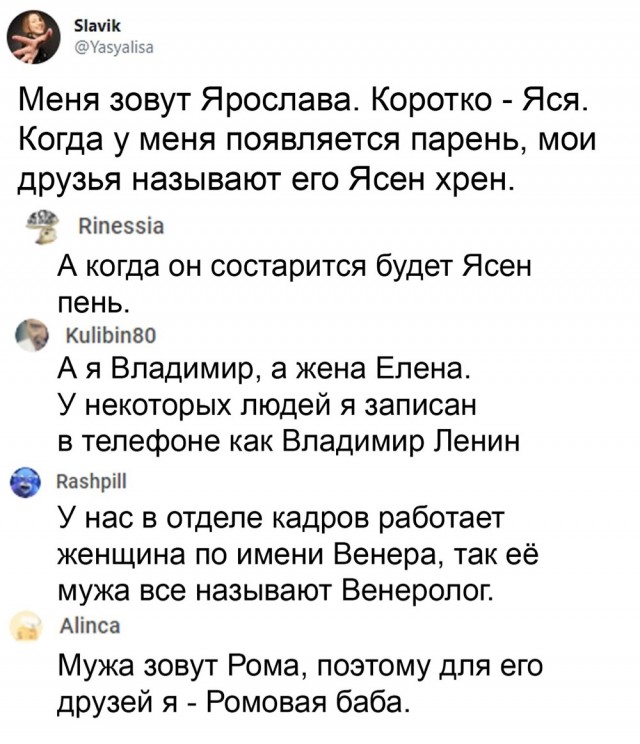 Картинок немного в среду утром