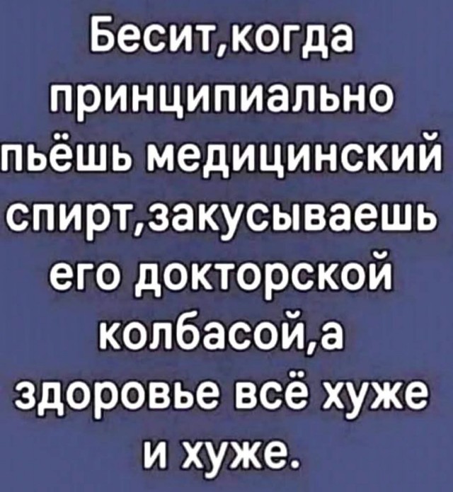 Картинки для деградации 51 (разной степени свежести)