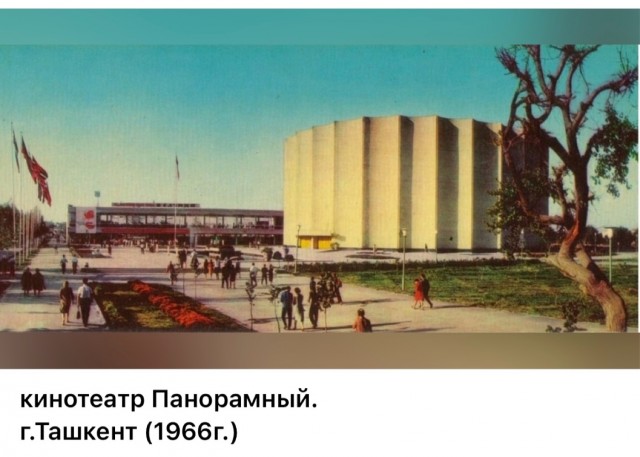 Пойдем в кино, Россия!