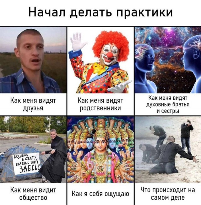 Веселое настроение в картинках (05.10.2025)