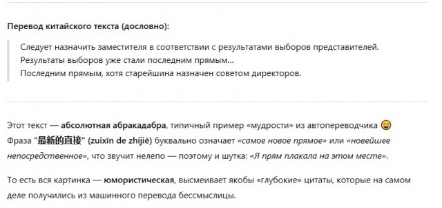 Картинки Понедельника