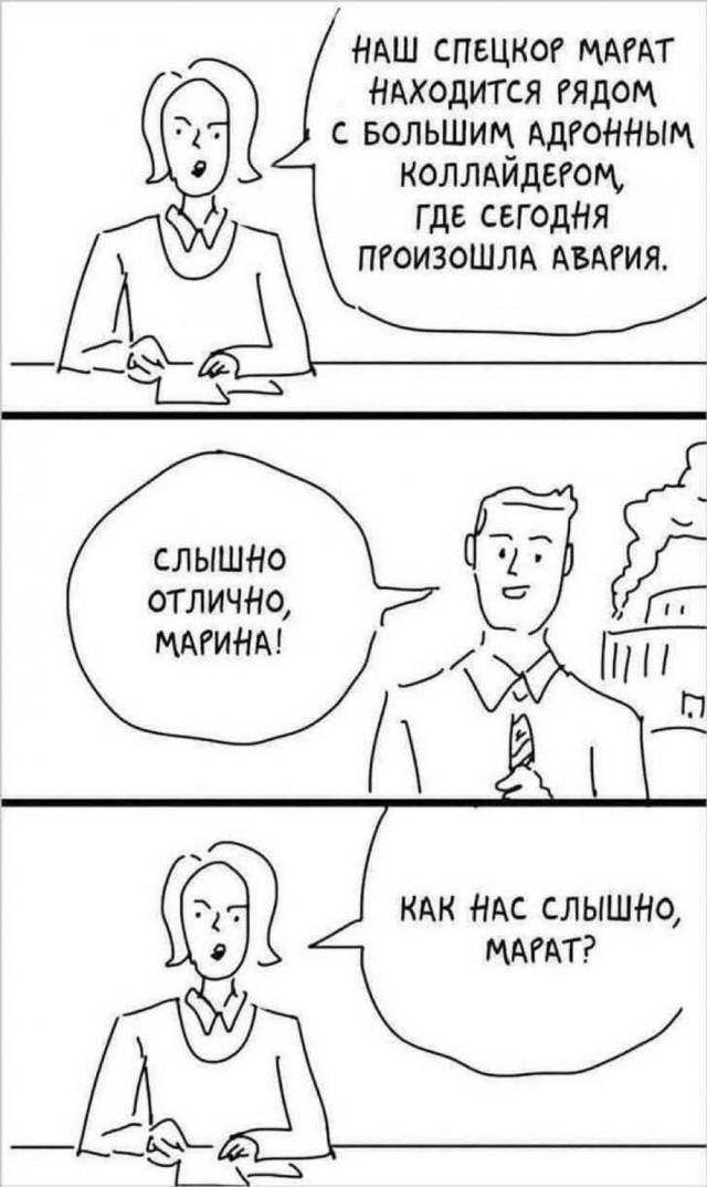 Картинки для деградации 59 (разной степени свежести)