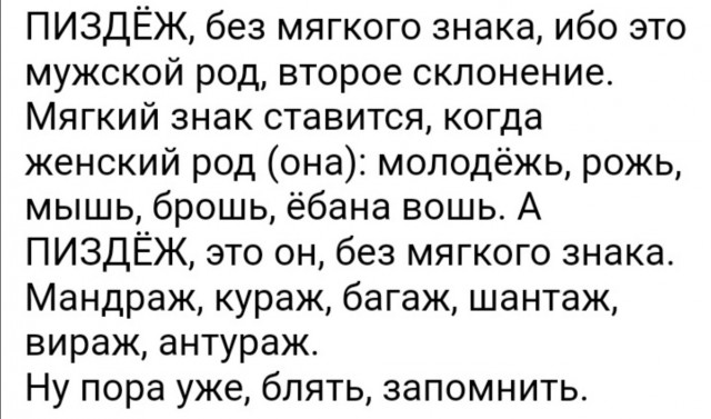Для чего нужен видеорегистратор.