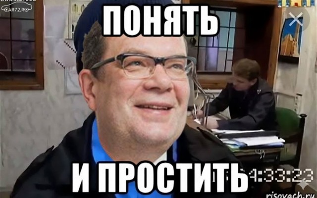 Скандальный пермский экс-министр-клептоман оказался злостным должником за ЖКХ