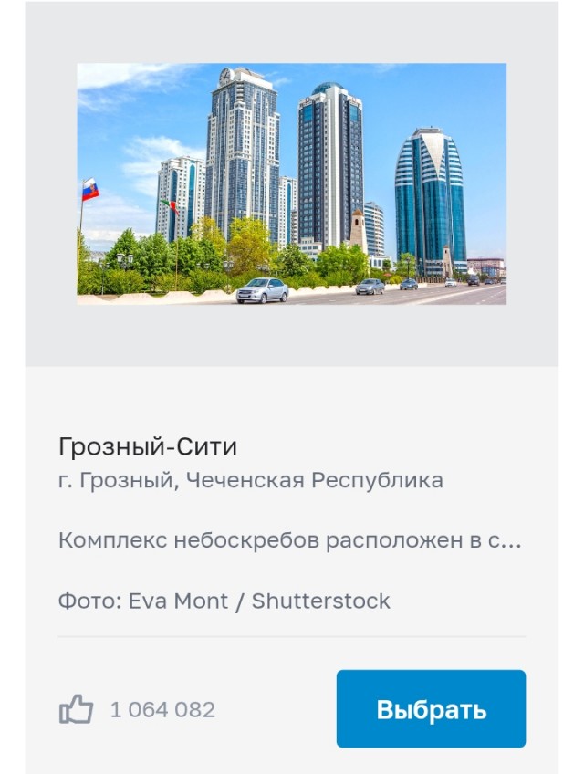 Поднажмем?