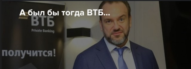 Иуда