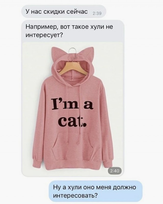 Воскресные картинки
