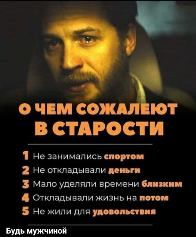 Веселые картинки в понедельник (17.12)