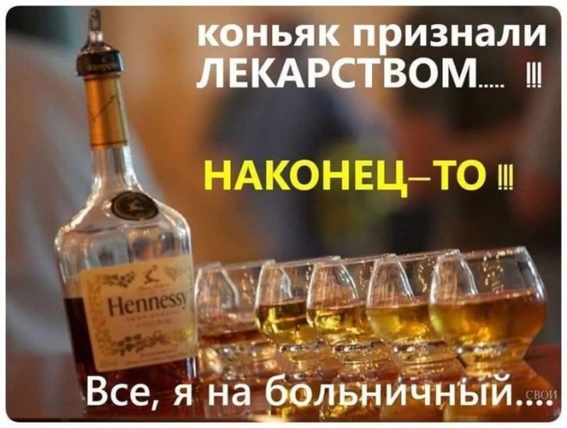 Прикольные и просто красивые картинки 12.12.2025
