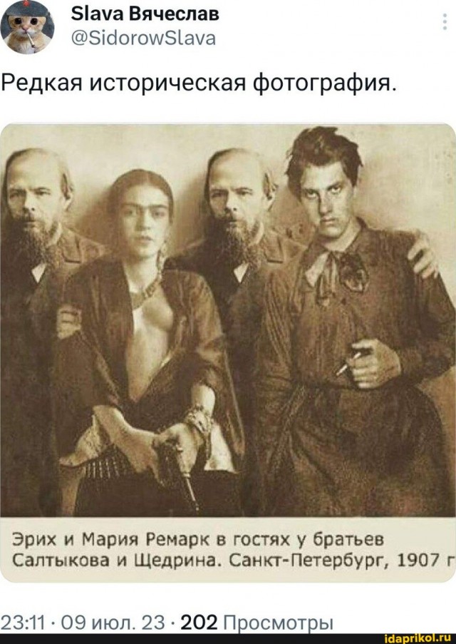 А кто ваш любимый автор?⁠⁠