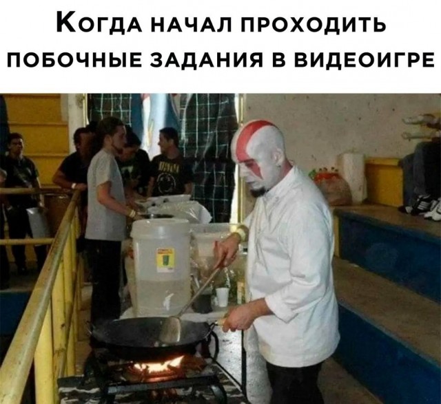 Пятничные картинки