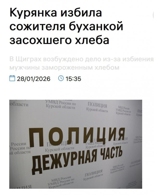 Картинки для деградации 130 (разной степени свежести)