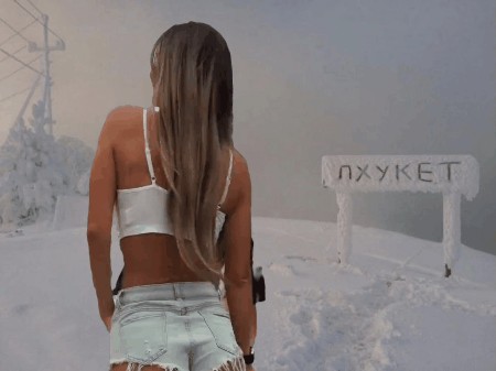 Пхукет