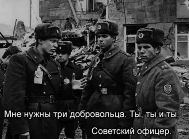 Девушки радия