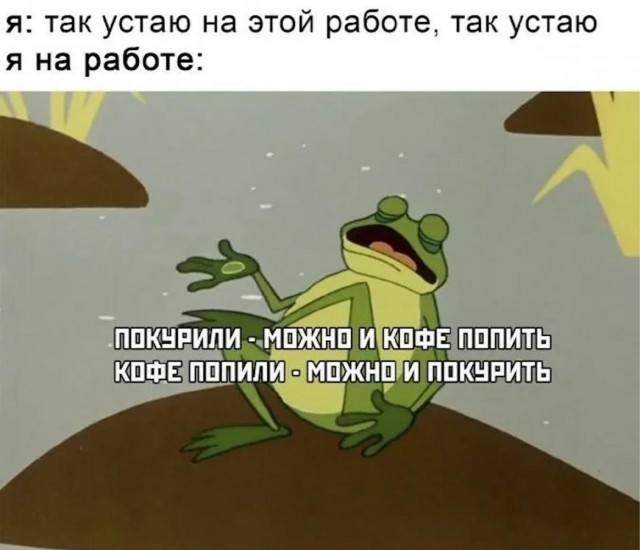 Субботние картинки