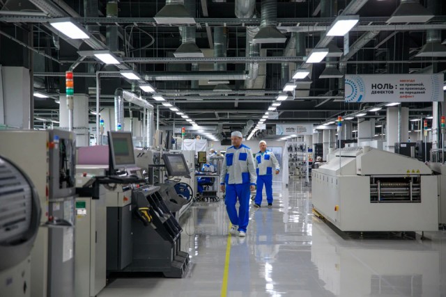 Отрасль которую мы потеряли - электроника