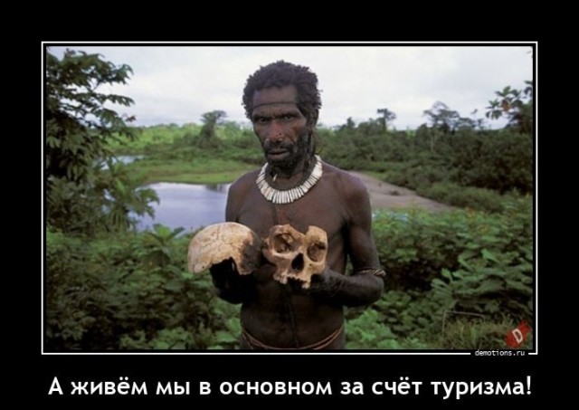 Почему так?⁠⁠