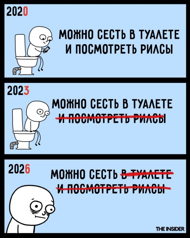 Картинки для деградации 166 (разной степени свежести)