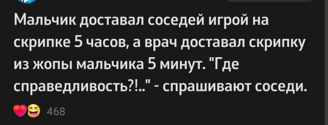 Сосед-пианист из одного питерского ЖК сделал то, чего никто из соседей не ожидал.