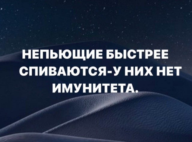 Картиночки, баянчики 10 апреля