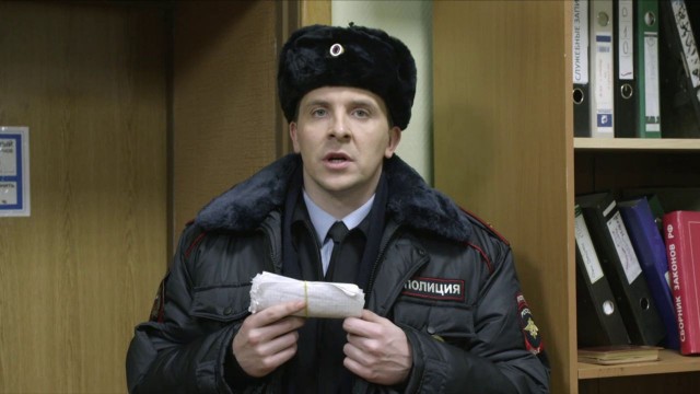 Может в кино сходим?