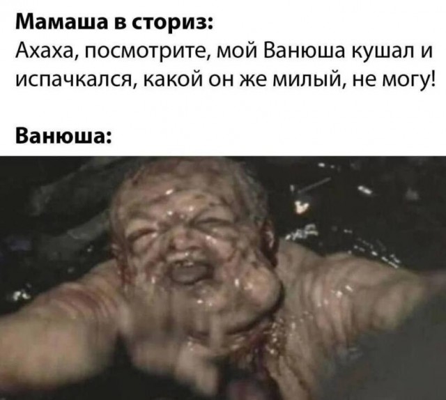 Картиночки, баянчики 14 мая