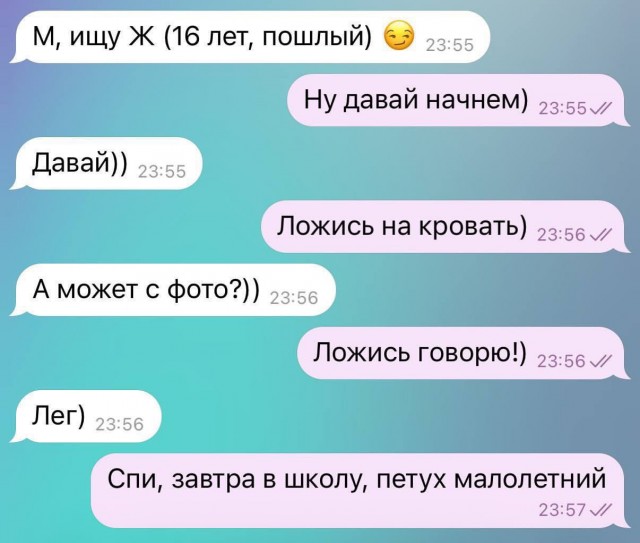 Так себе картинки 17.05.26