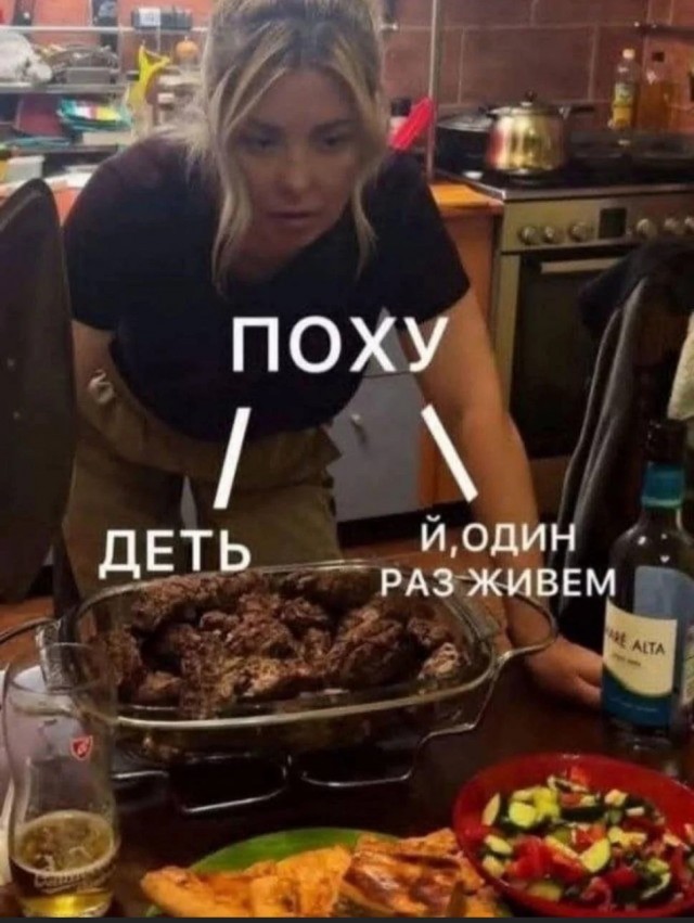 Картинки для деградации 218 (разной степени свежести)