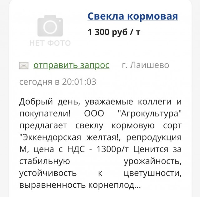 Объясните, как люди живут на 50 тысяч рублей (медианная зарплата)