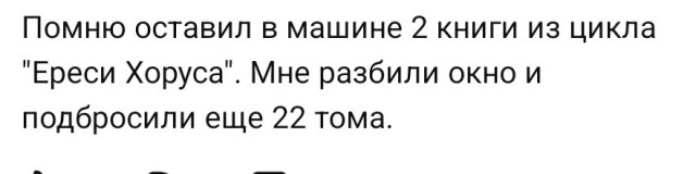 забавные картинки, шутки из этих ваших интернетов