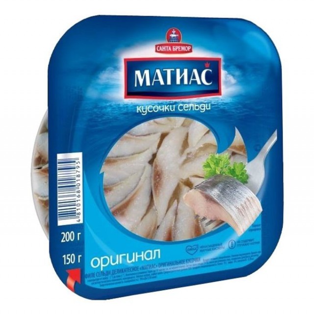 Конкурс мудацкой упаковки⁠⁠