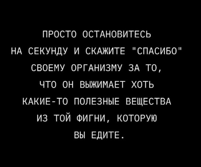 Веселые картинки в маленькую пятницу (15.07)